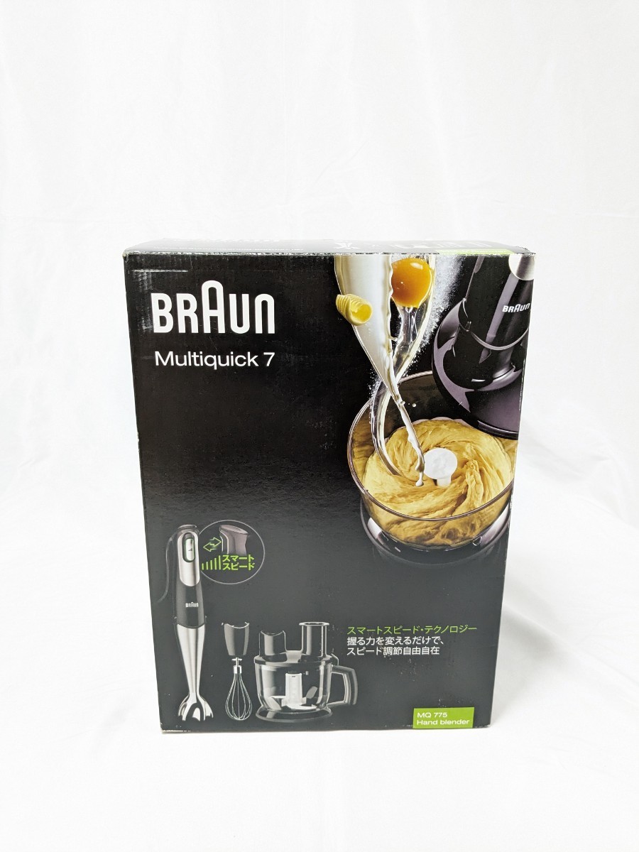 ブラウン MQ775 マルチクイック7 ハンドブレンダー 未使用品 BRAUN