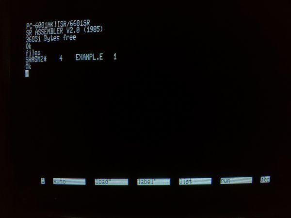 NEC - PC-6601SR PC-6000シリーズの頂点、六本木パソコンこと「NEC