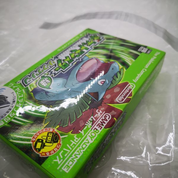 美品・箱説チラシ付き◇GBA ポケットモンスター リーフグリーン 美品・箱説チラシ付き◇GBA ポケットモンスター リーフグリーン