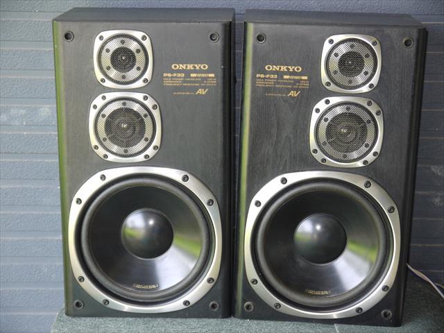 ONKYO PS-F33 スピーカー ウーファー搭載の 大型3ウェイスピーカー ONKYO PS-F33 スピーカー ウーファー搭載の 大型3ウェイスピーカー