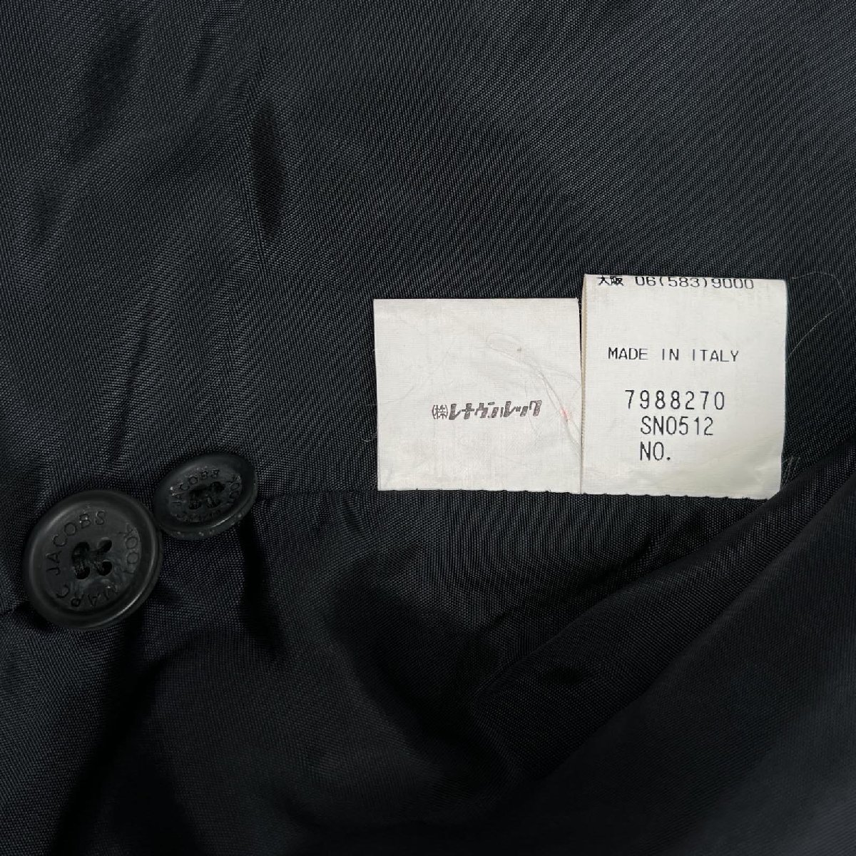 イタリア製◇MARC JACOBS マークジェイコブス ストライプ ベロア 