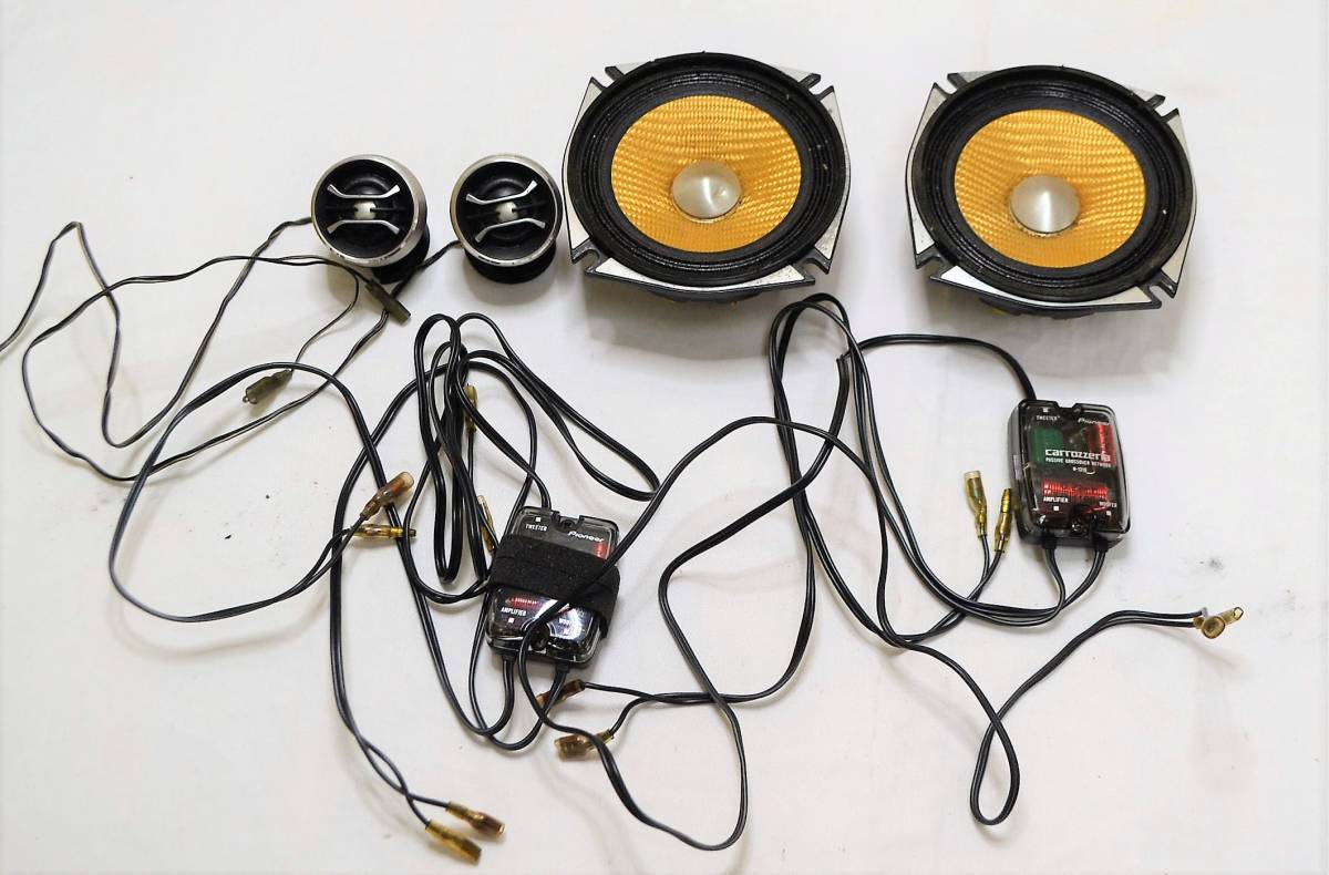 PIONEER carrozzeria TS-X25 パイオニア カロッツェリア カー