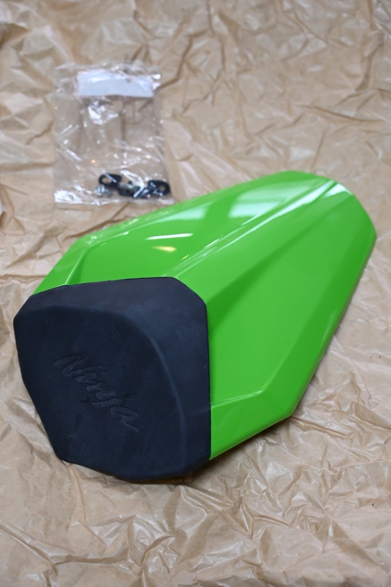 シングルシートカバー KAWASAKI カワサキ Ninja ZX-25R ライムグリーン