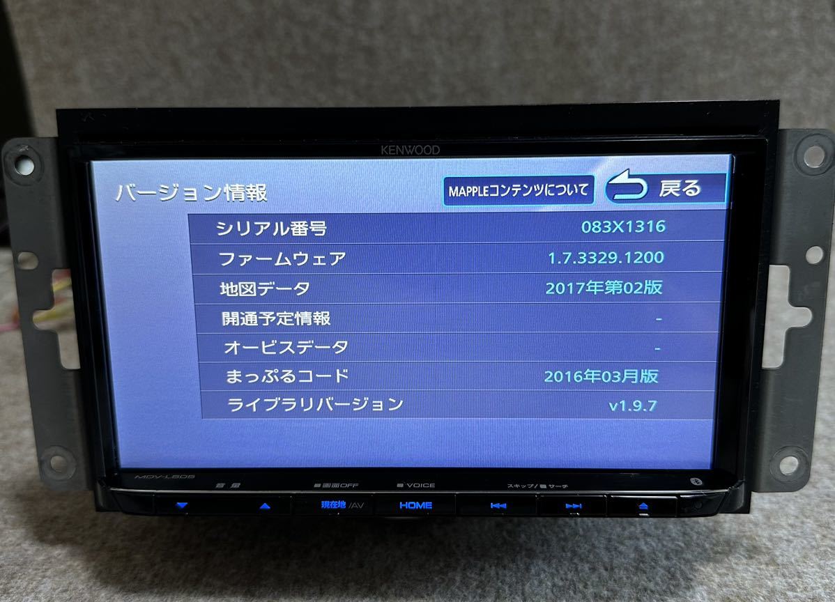 KENWOOD ケンウッド MDV-L505メモリーナビ Bluetooth 地図データ2017年  