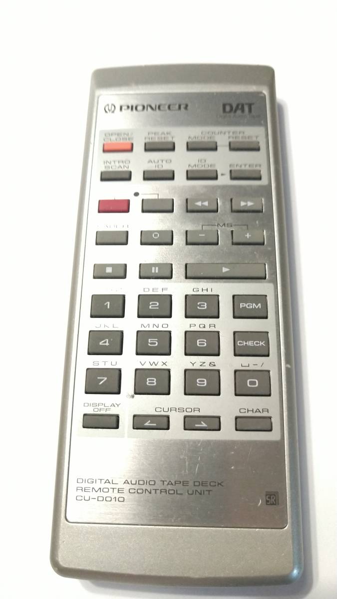 (8525) パイオニア オーディオリモコン CU-D010 8525) パイオニア オーディオリモコン CU-D010 (8525) オーディオ