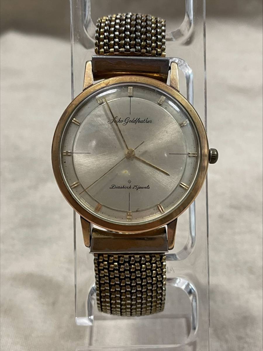 SEIKO Goldfeather 腕時計 SS 手巻き 25石/ジャンク品 SEIKO セイコー