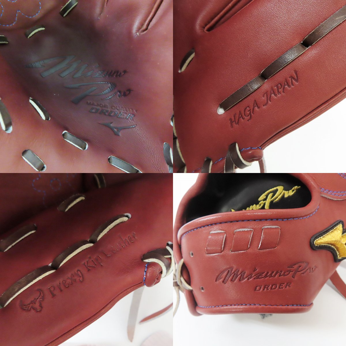 ミズノプロ 波賀ジャパン オーダー MIZUNO 投手用 日本製 有原モデル 