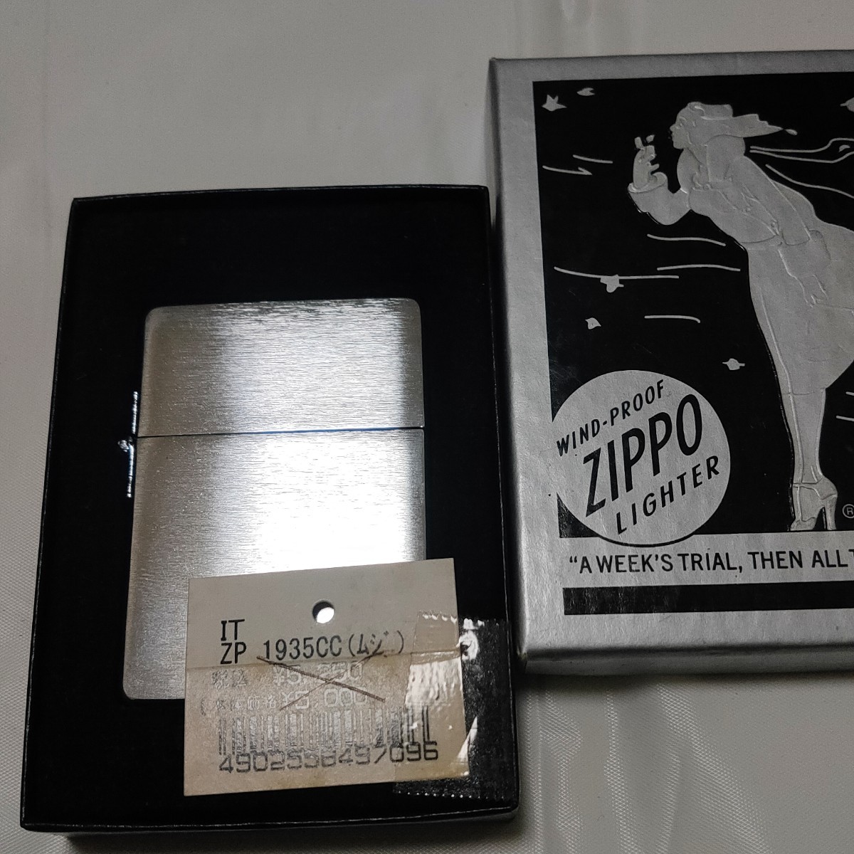 HOT，新品 ZIPPO 1935レプリカ クロスサテン仕上げ 2007年製 品(Zippo)｜売買されたオークション情報、yahooの商品情報をアーカイブ公開 - オークファン Zippo