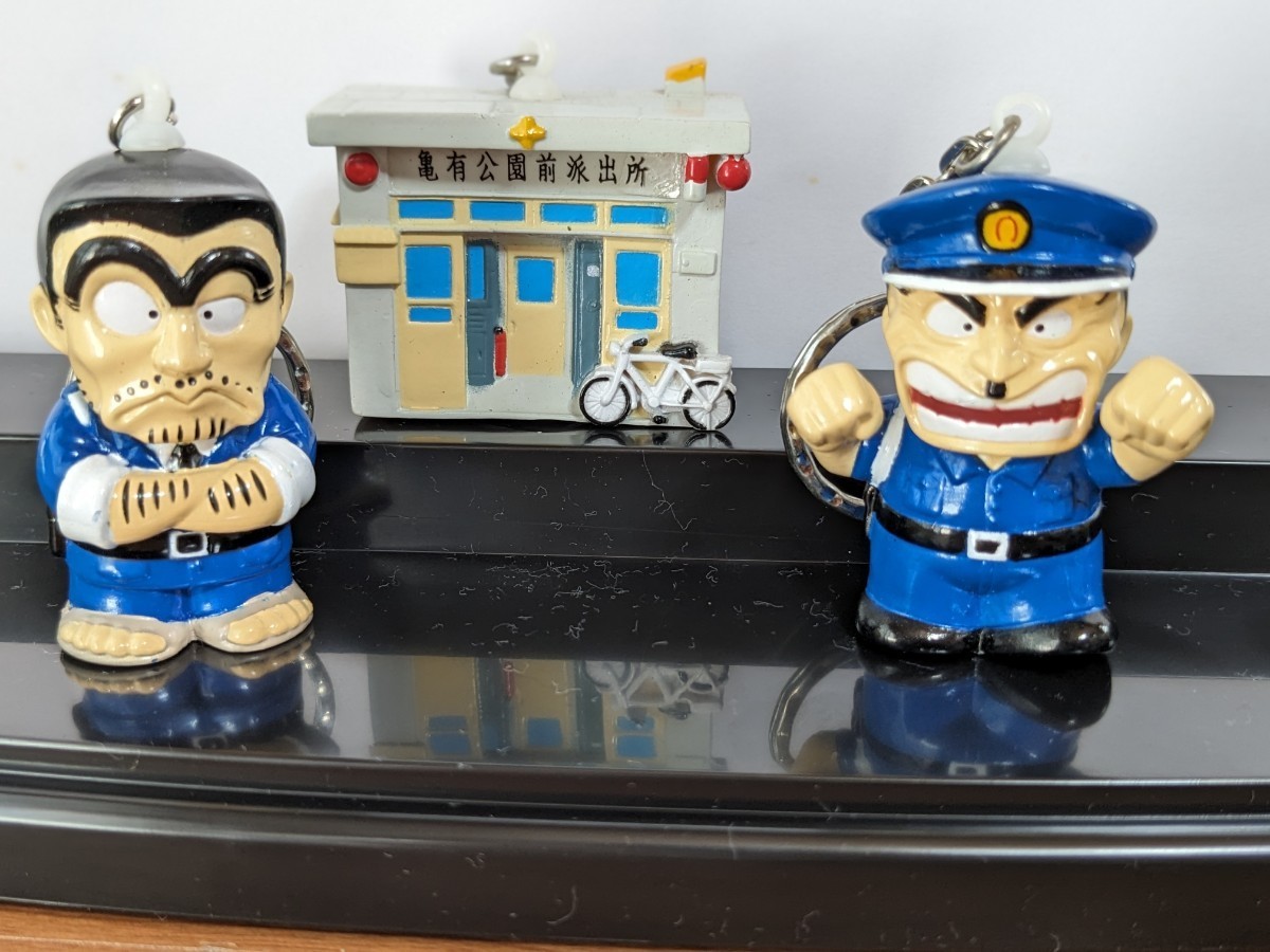 こちら葛飾区亀有公園前派出所 ソフトキーホルダー 全8種 1997製品 希少