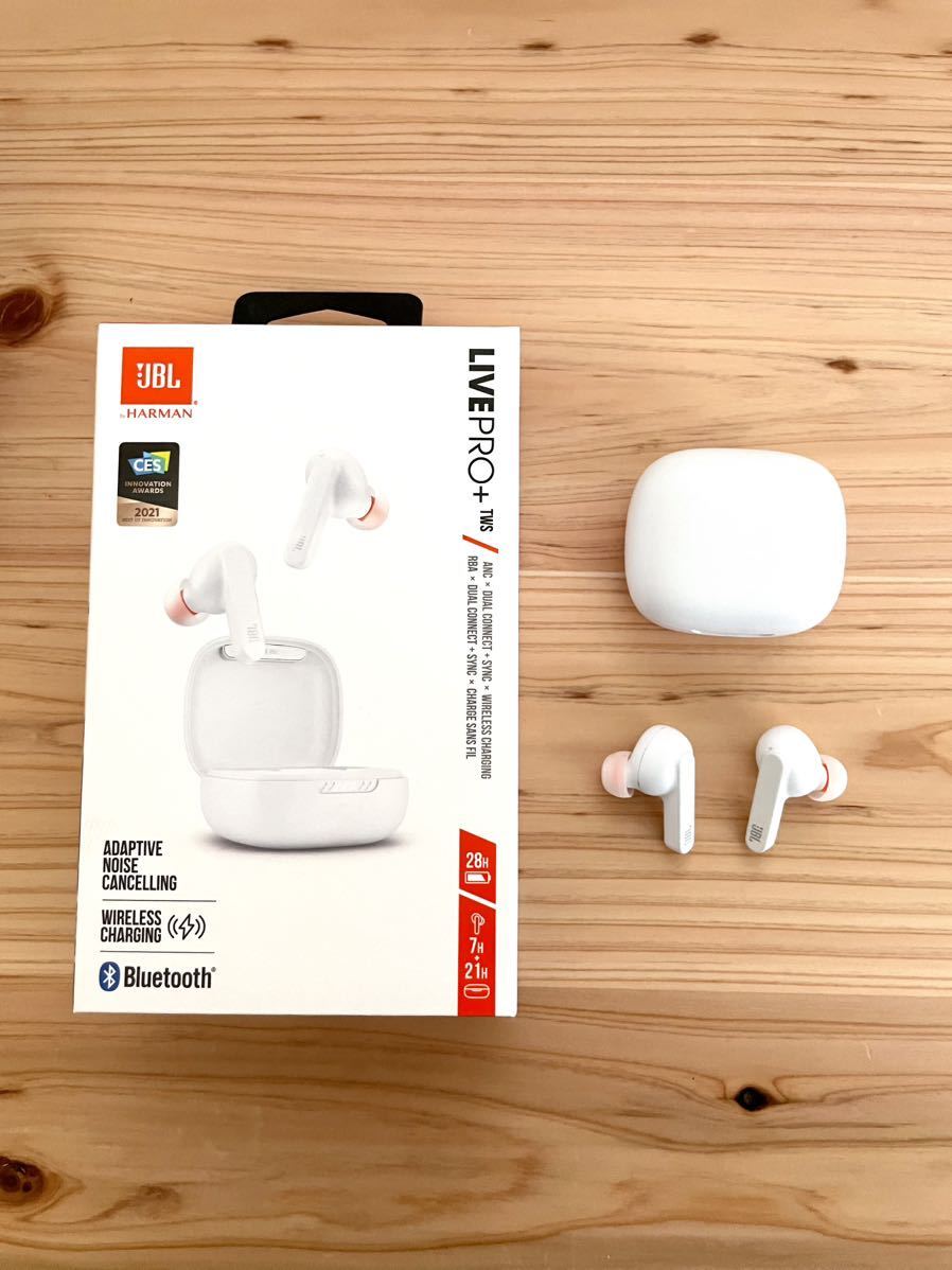 JBL LIVE PRO+ TWS 完全ワイヤレスイヤホン ハイブリッド ノイズキャンセリング/IPX4/Bluetooth対応/ワイヤレス充電対応 (ホワイト)