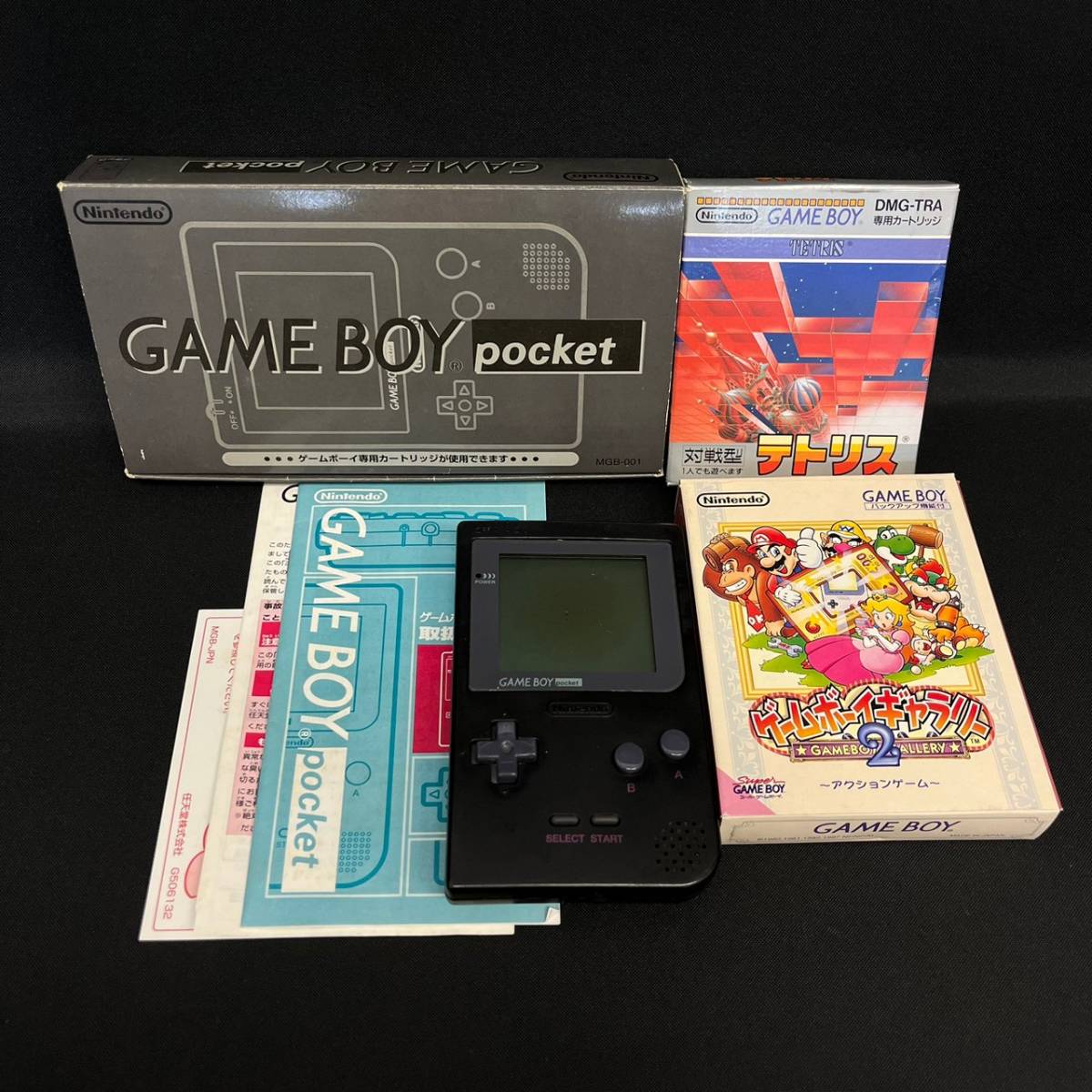 Nintendo Lite - eBay | 3DS Games Console Game com: Case with