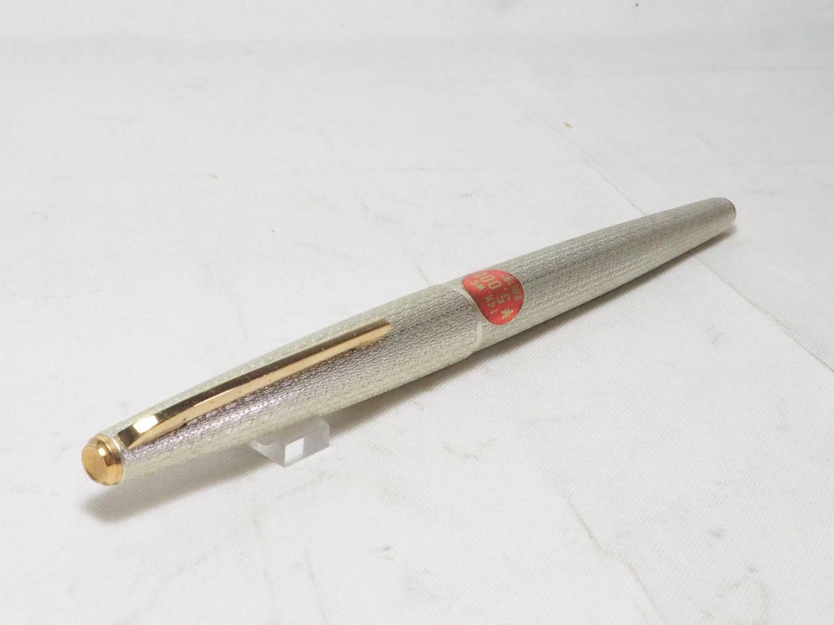 プラチナ万年筆 ショート軸 ポケット万年筆 14k 金 ブラック 廃番 廃盤