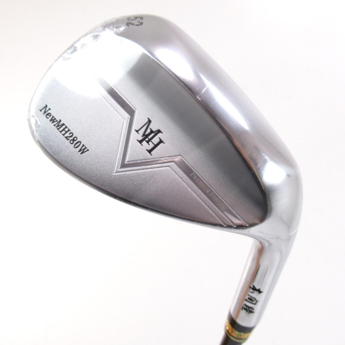 ★ムツミ ホンマ 本間睦 New MH280W 軟鉄鍛造ウェッジ　52度＋58度　2本組★