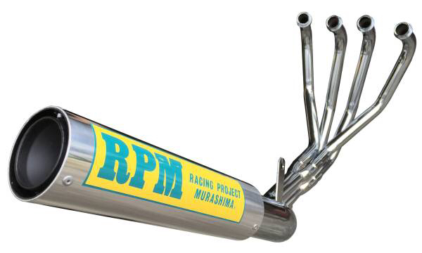 ■在庫有 新品★RPM★定価143000円★CB750FC●RC04●CB750F★ステンレス/RPM-4in2in1/マフラー/フルエキ/アールピーエム●公道走行OK 2004S