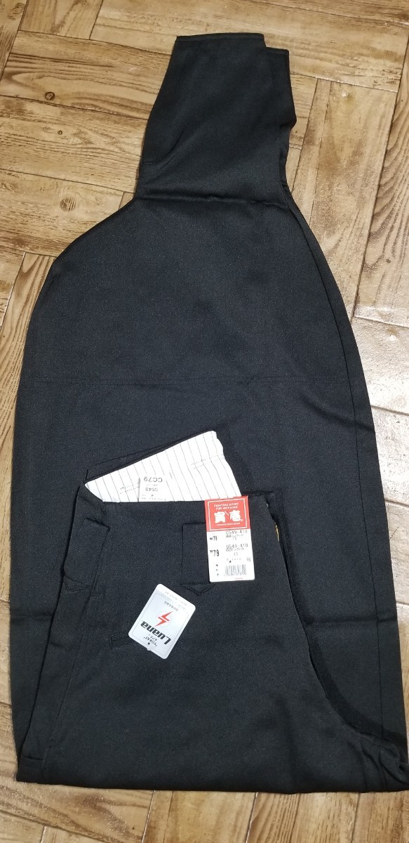 セール！寅壱[0549/13.黒]超超ロング八分.ウエスト79cm