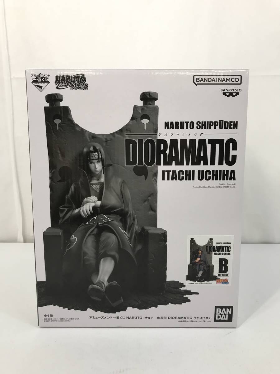 1円～/※中古※アミューズメント一番くじ NARUTO-疾風伝- うちはイタチ B