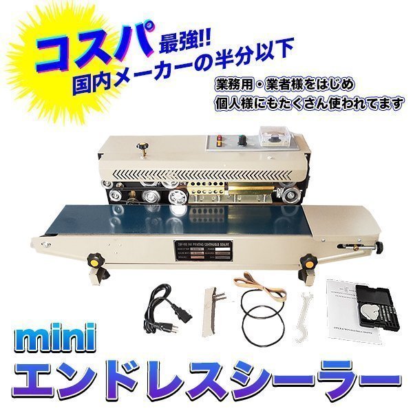 アルマダ ARMADA BUBBA 長さ178㎝ センター127㎜ bubba Armada Bubba