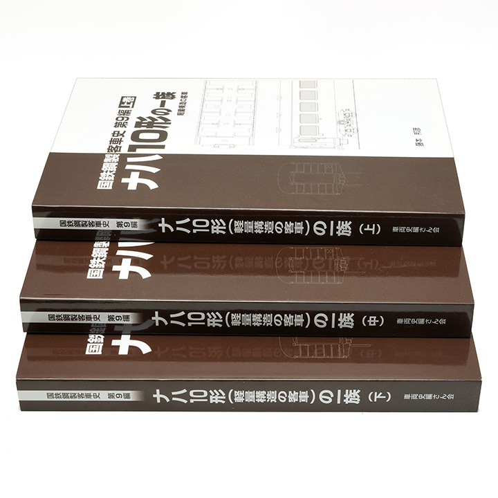 祝20周年 RCサクセションの2度と手に入らない貴重な3曲入8cmCD」レア