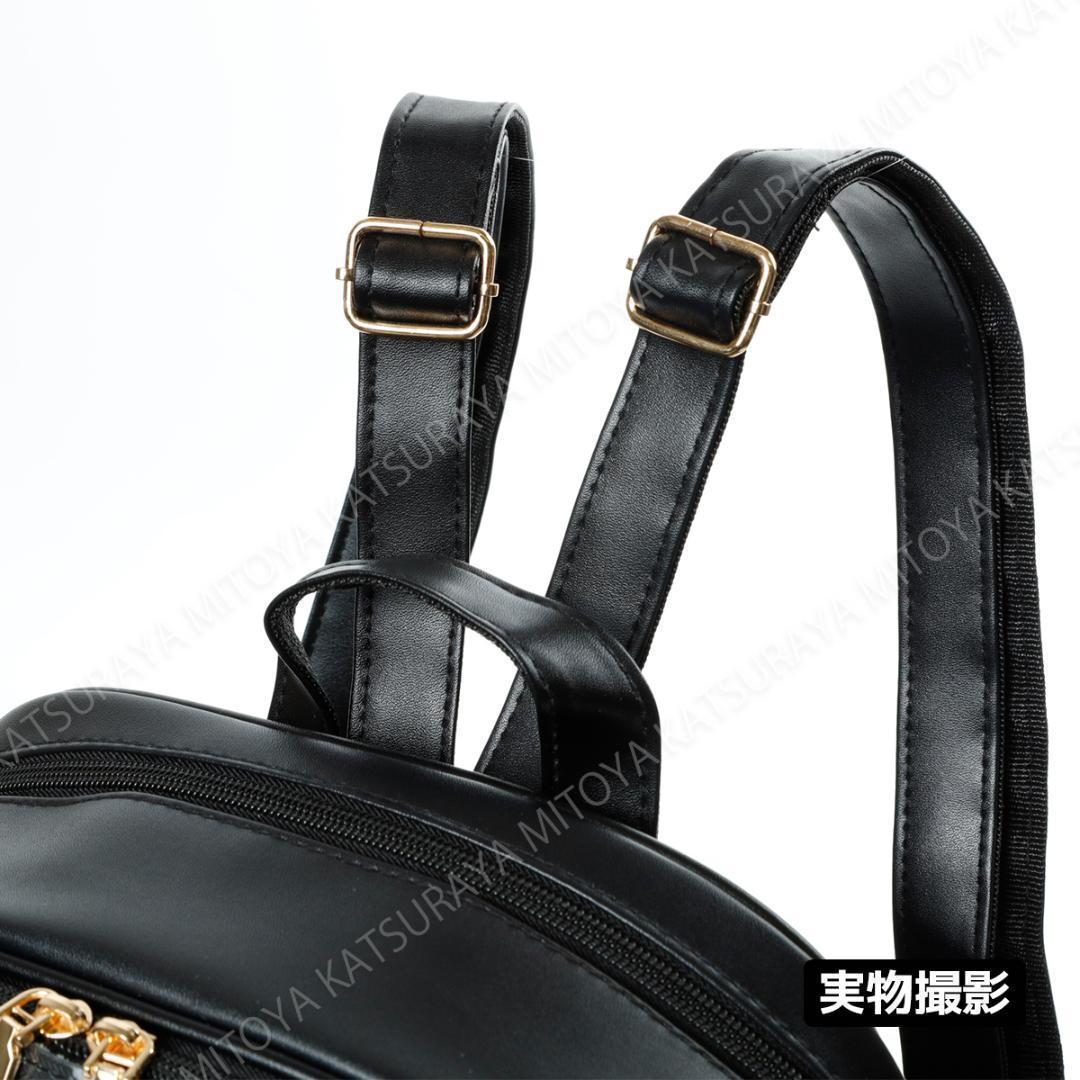 痛バ リュック 黒 卟卟杂鱼 正規品 自販機型リュック 黒 痛バ