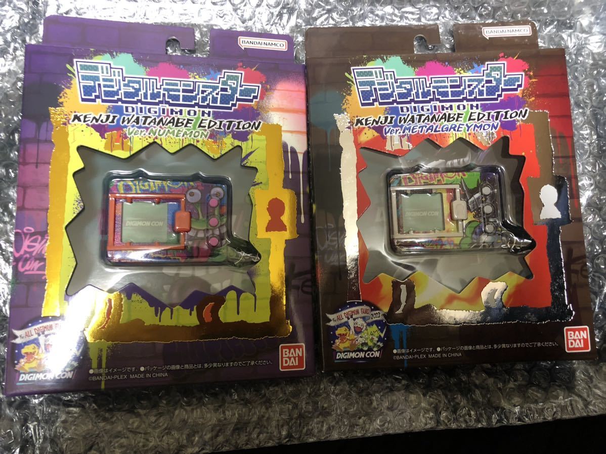 デジタルモンスター KENJI WATANABE EDITION （Ver.メタルグレイモン