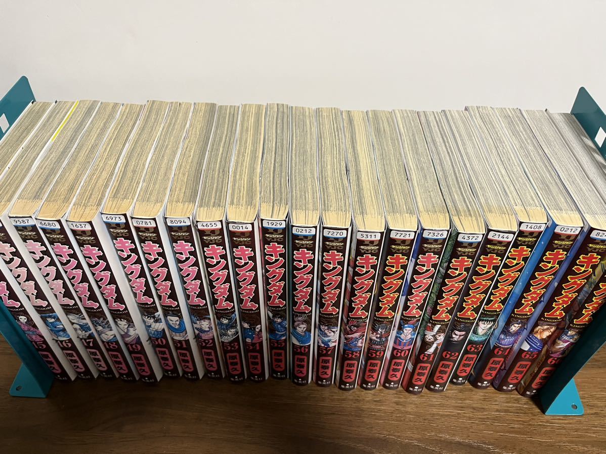 45冊 キングダム 22-66巻 非全巻 セット 45冊 キングダム 22-66巻