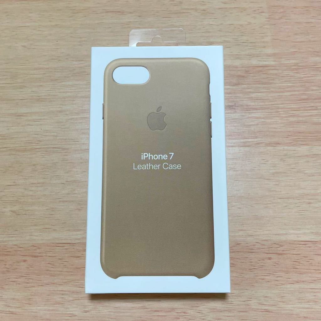 新品Apple アップル 純正 iPhone 7 / 8 /SE レザーケース・タン