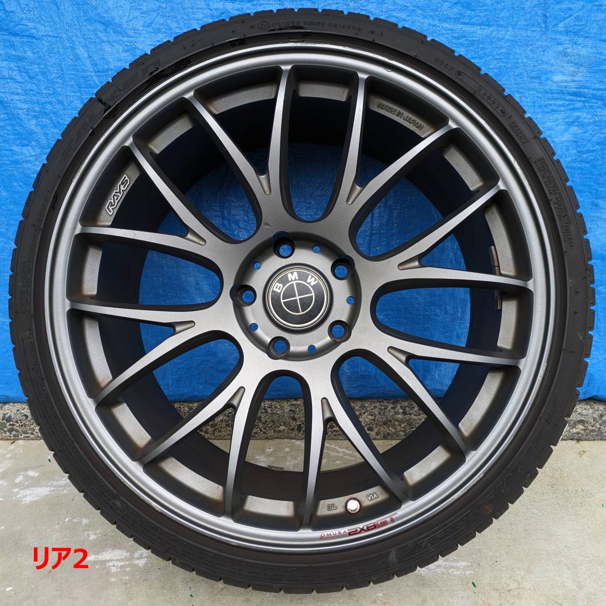 □RAYSホイール4本セット(前後異幅/タイヤ付き) HOMURA 2×8GT 19インチ 