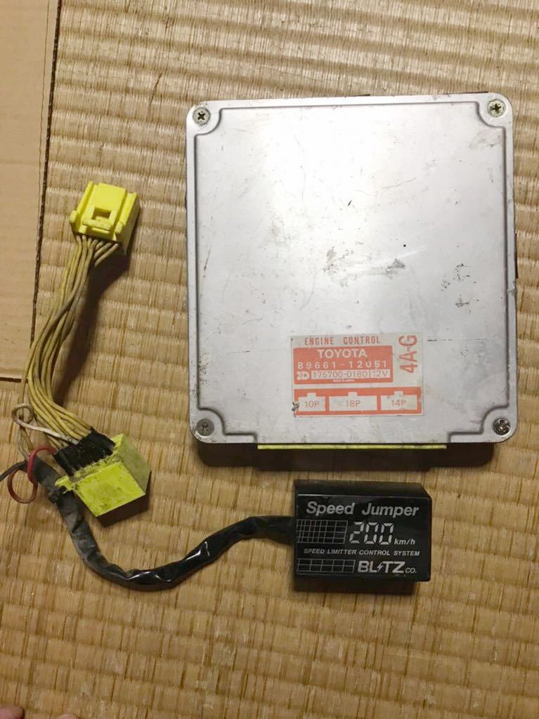 トヨタ AE86 コンピュータ (純正) とブリッツ BLITZ speed jumper スピードジャンパー セット リミッターカット 当時物 4AG 中古