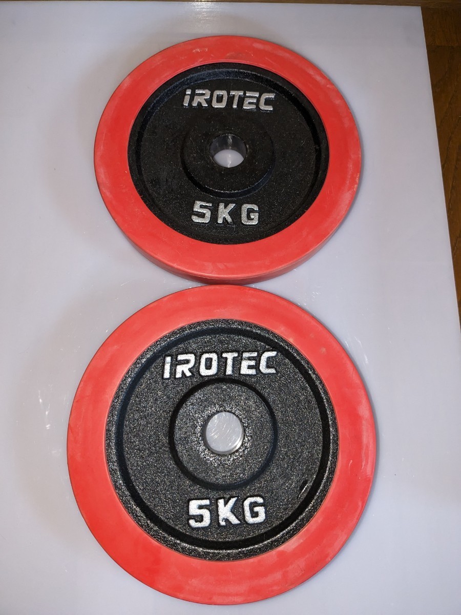 アイロテック IROTEC ダンベル バーベルプレート 5kg x 2個 計