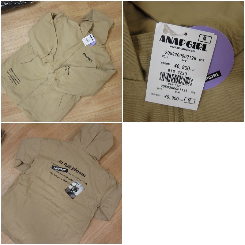 anap girl 福袋の通販 ANAPガール福袋M