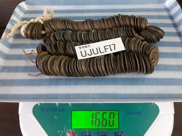 UJULFI7　古銭　日本古銭　穴銭　寛永通寶　おまとめ　※計数容量器を除く、画像参照ください