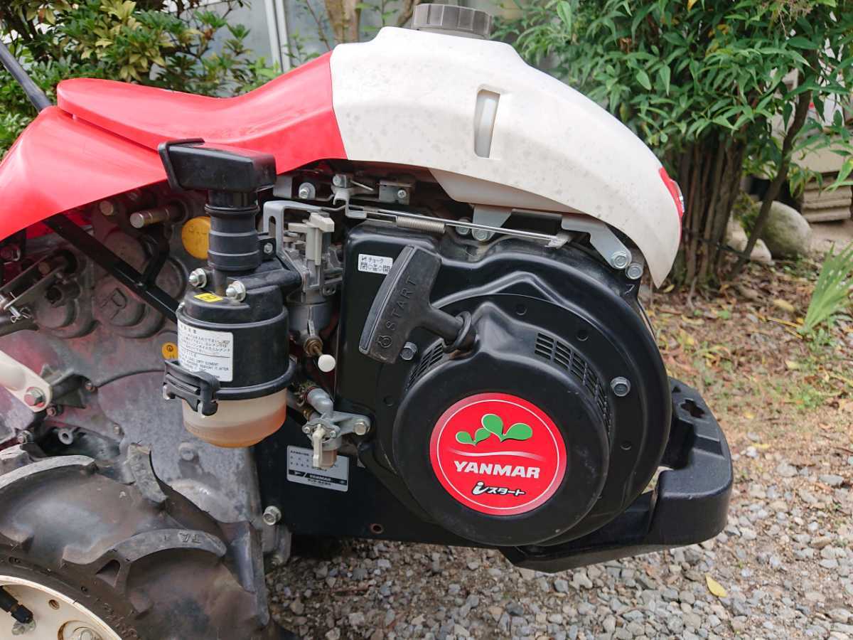 ヤンマー MRT650RZ 管理機 ポチ 6.3馬力 中古 耕運機 6馬力 ガソリン 