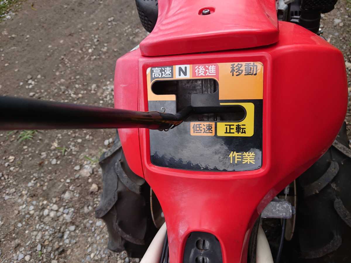 ヤンマー MRT650RZ 管理機 ポチ 6.3馬力 中古 耕運機 6馬力 ガソリン 