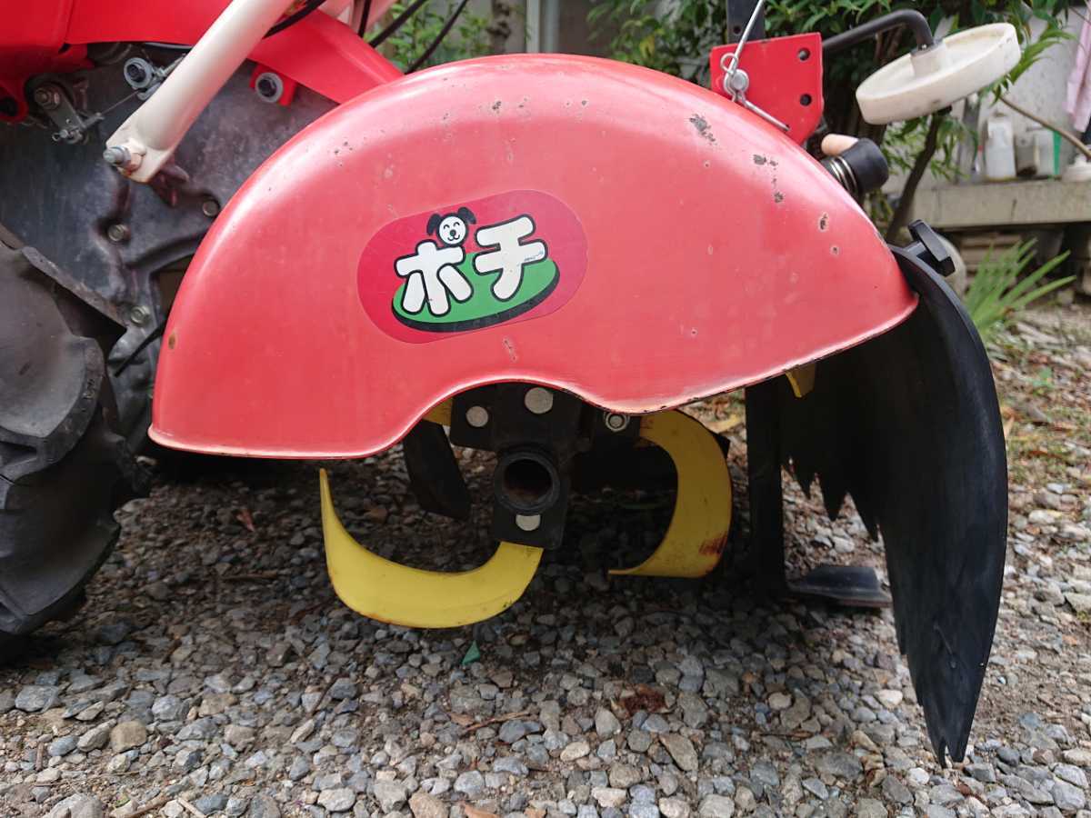 ヤンマー MRT650RZ 管理機 ポチ 6.3馬力 中古 耕運機 6馬力 ガソリン 