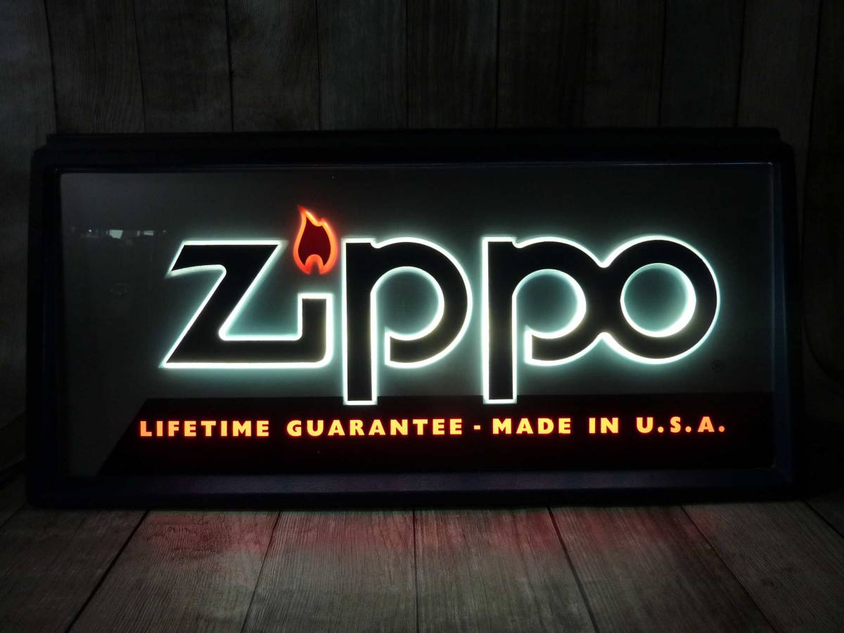 y4945】◇ ②zippo 店舗什器ディスプレイ 電飾LEDライト◇検索サイン 