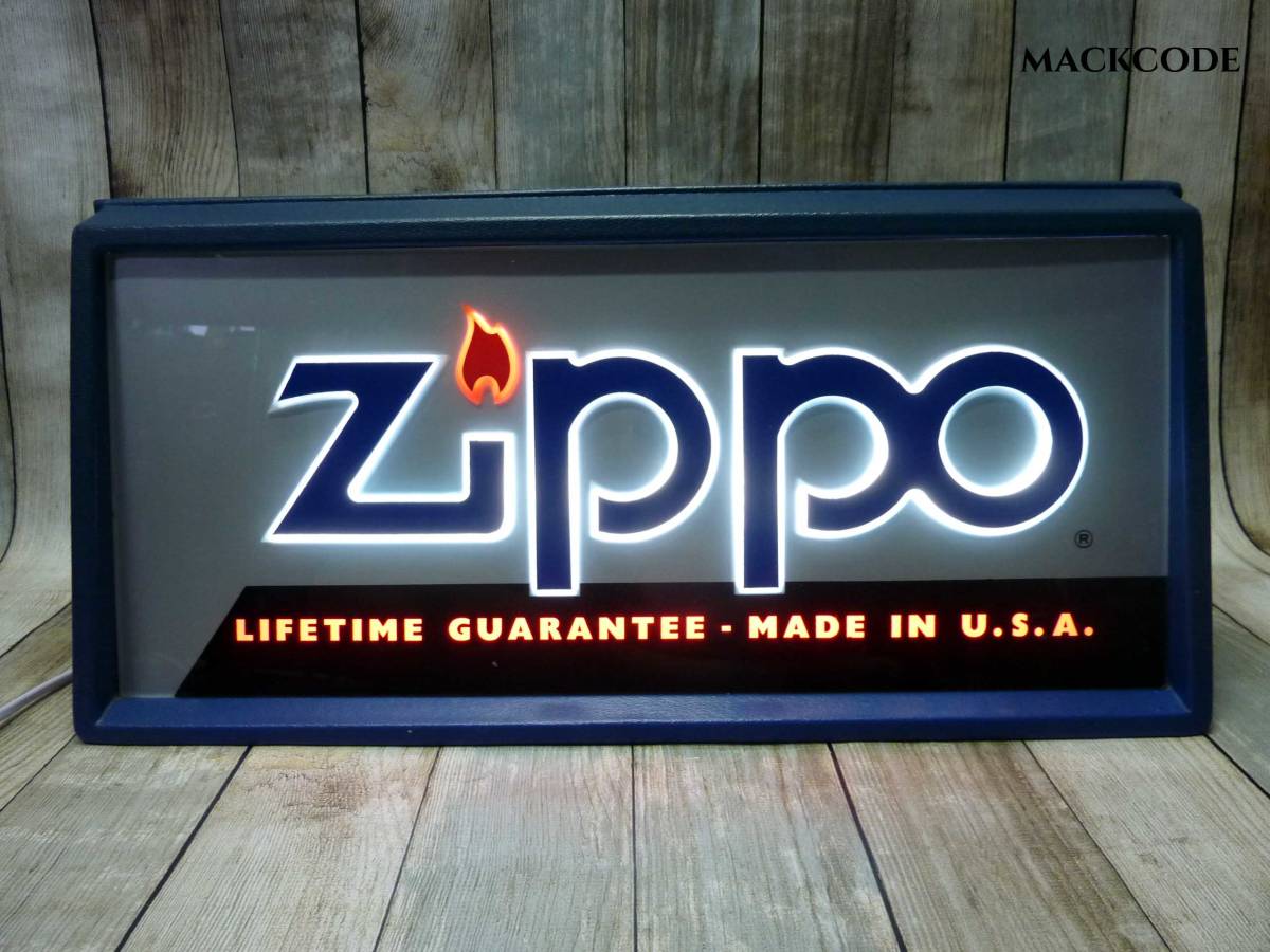 y4945】◇ ②zippo 店舗什器ディスプレイ 電飾LEDライト◇検索サイン 