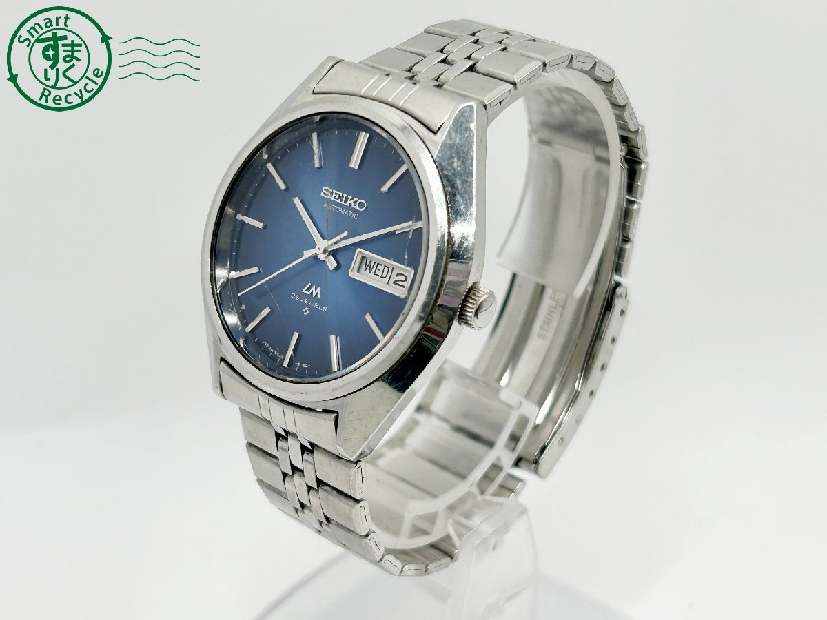 07622312 ◇ SEIKO セイコー LM ロードマチック AT 自動巻き 25石 5606