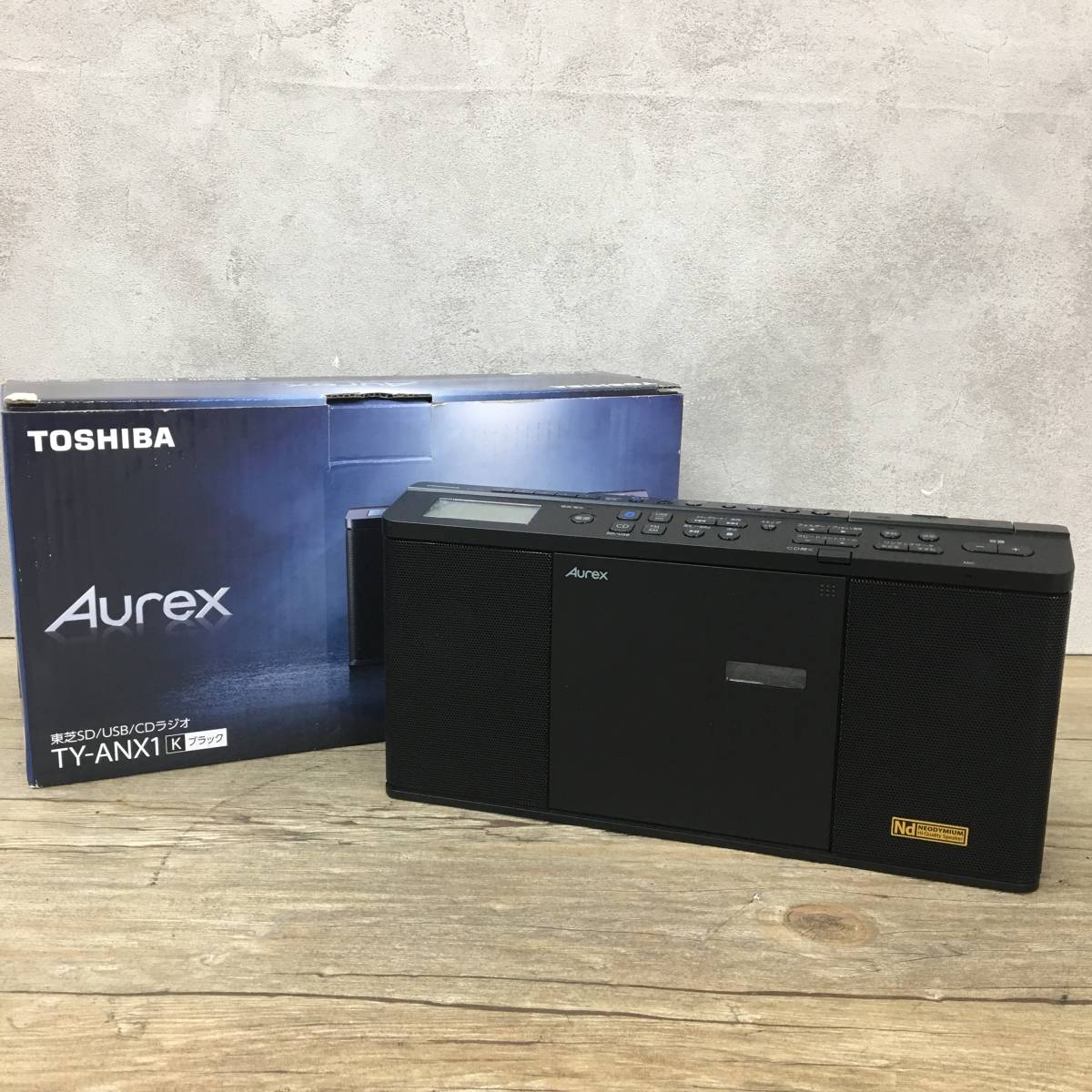 CD・ラジオ】東芝 CDラジオ「TY-ANX1」【Bluetooth・USB・SDカード対応
