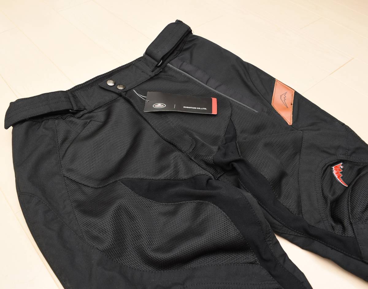 クシタニ K-2077 メッシュパンツ(少し値下げ) クシタニ K-2077