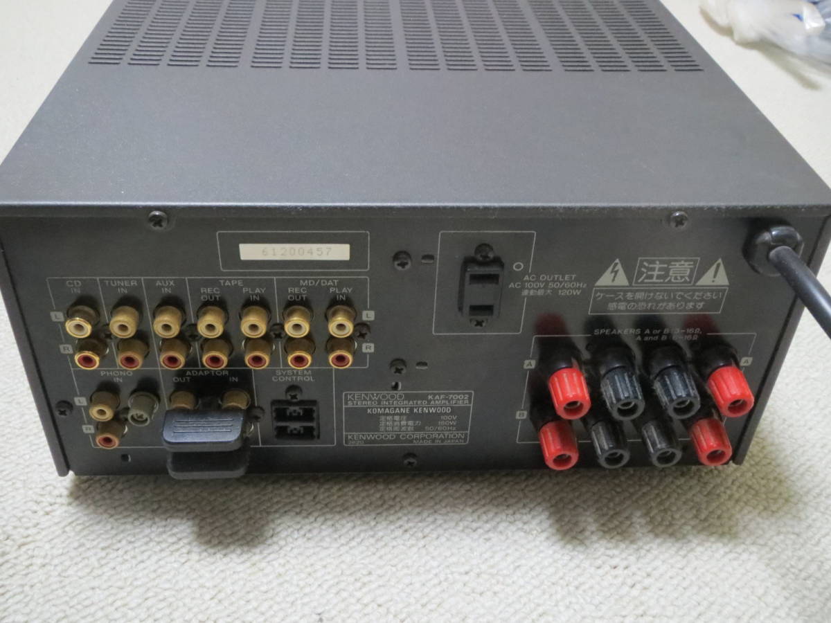 中古】KENWOOD JVCケンウッド K'S KAF-7002 プリメインアンプ リモコン