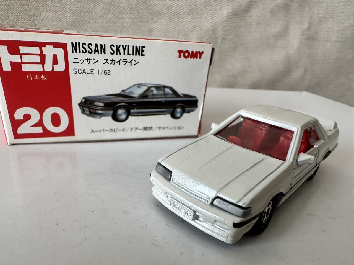 トミカ 赤箱20 日産スカイライン / オリジナル箱 当時物 日本製