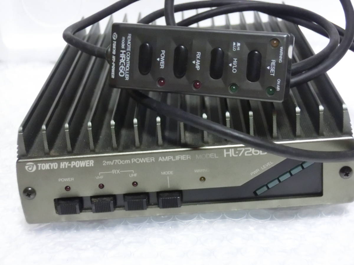 東京ハイパワー HL-726D 144/430パワーアンプ（50w）＋コントローラー  
