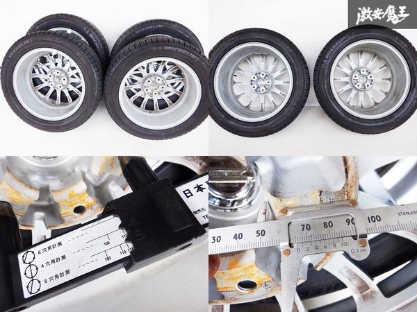 値下げ‼️22インチホイール‼︎ pcd114.3-127 仕掛