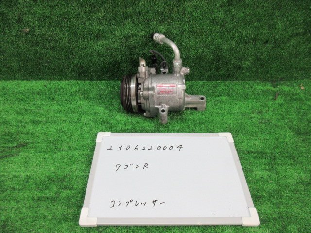 ワゴンR DAA-MH55S A/Cコンプレッサー エアコンコンプレッサー 447280