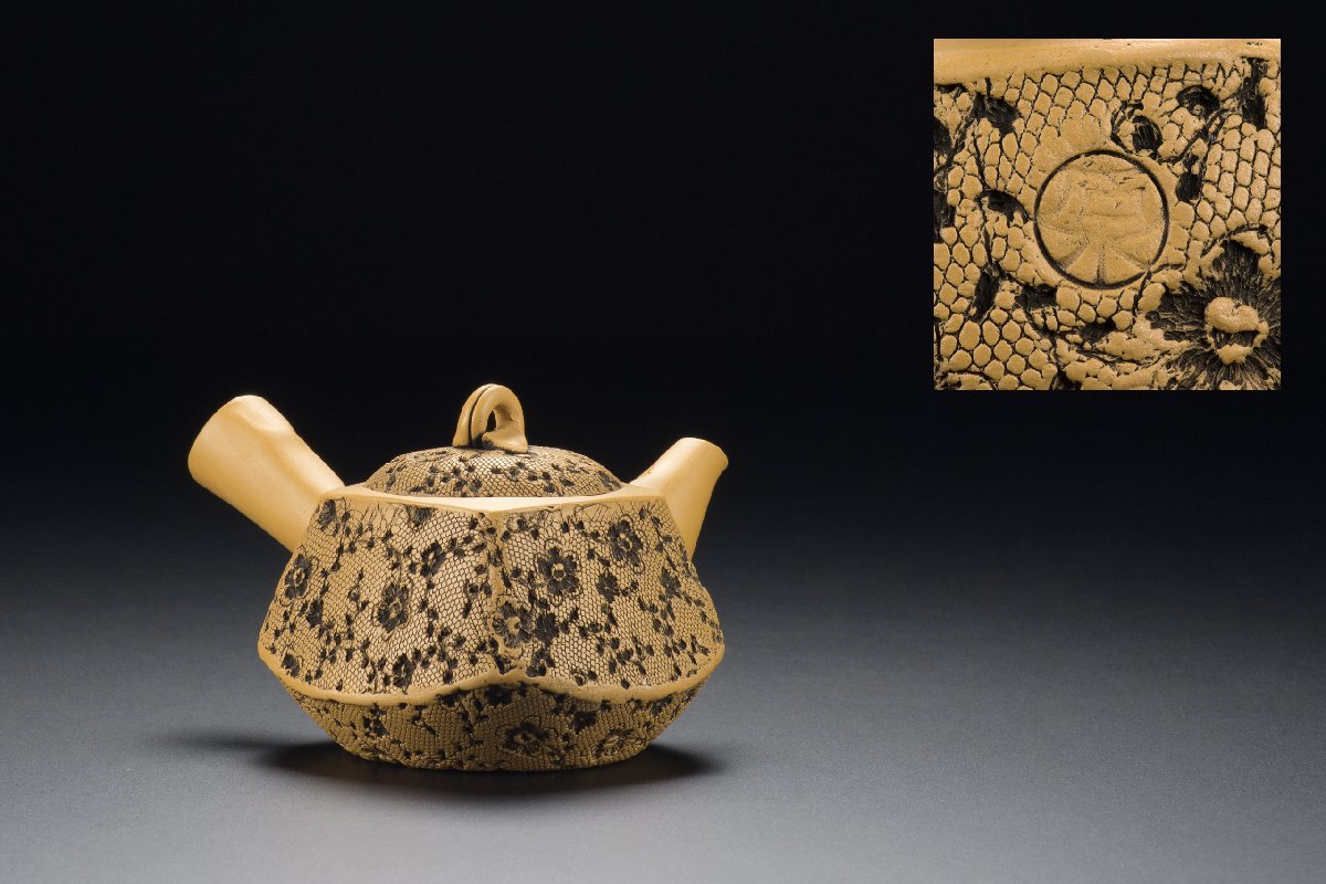 煎茶道具 稲葉石水 常滑焼 黄泥 花彫 急須 199 常滑焼 稲葉石