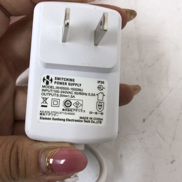 送料無料】Lourdes ルルド フットケアコードレス リラブー2 AX-KXL3710
