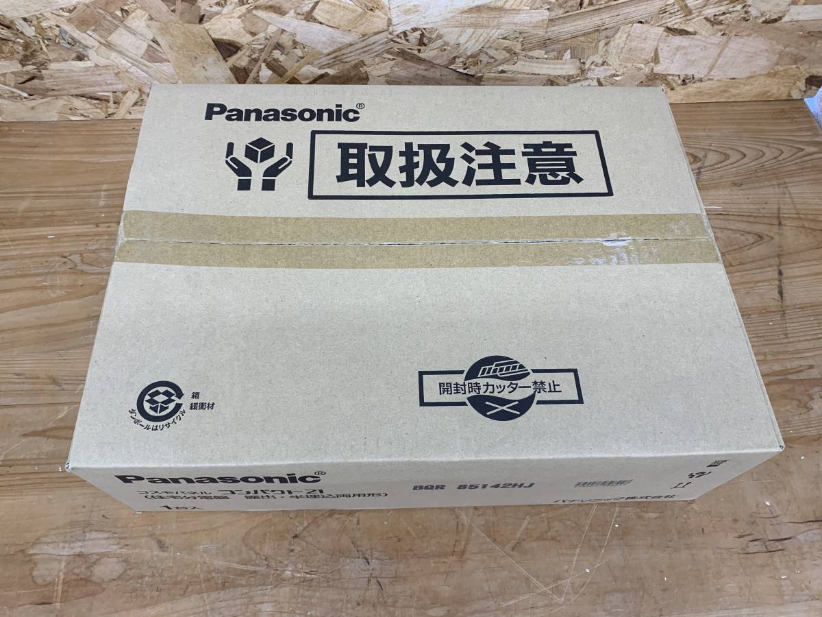 BQR85142 | 価格.com 14+2 - 住宅分電盤(ドア付 パナソニック 安い商品