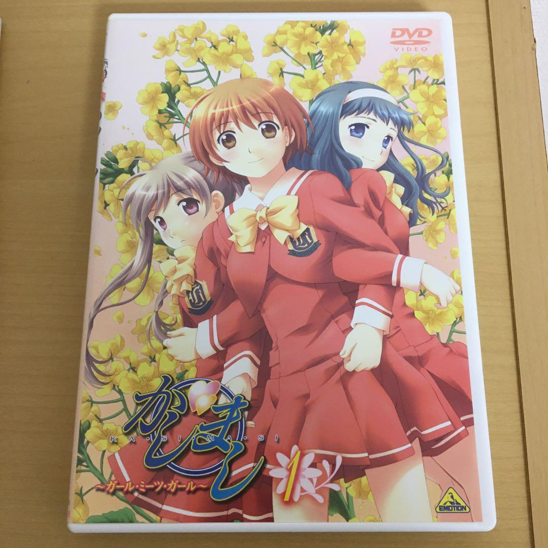 正規セル盤 特典付き かしまし ガール ミーツ ガール 1 2 2本セット DVD(か行)|売買されたオークション情報、yahooの商品情報を ...