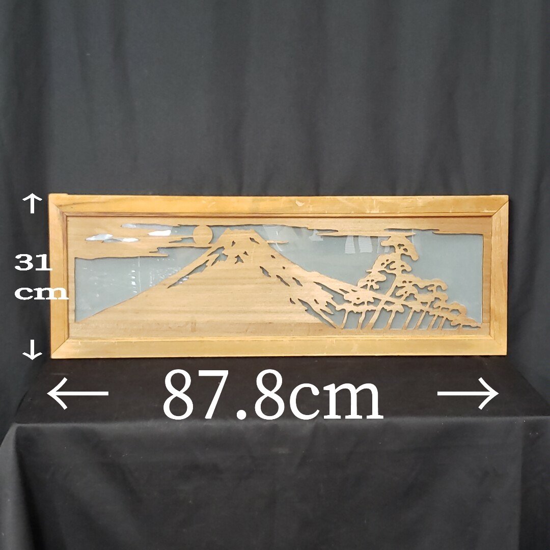 書院欄間 富士山 松 日の出 雲 欄間 幅約87.8cm すりガラス 伝統工芸
