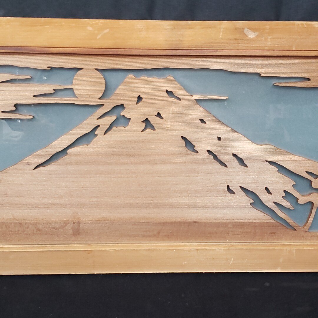 書院欄間 富士山 松 日の出 雲 欄間 幅約87.8cm すりガラス 伝統工芸
